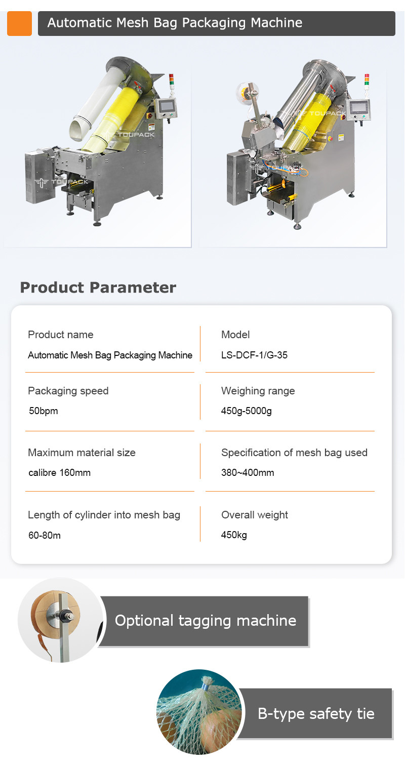 Automatic Potato Mesh Bag Clipping Packing Machine Net Bag Packing Machine For Fruits Vegetable