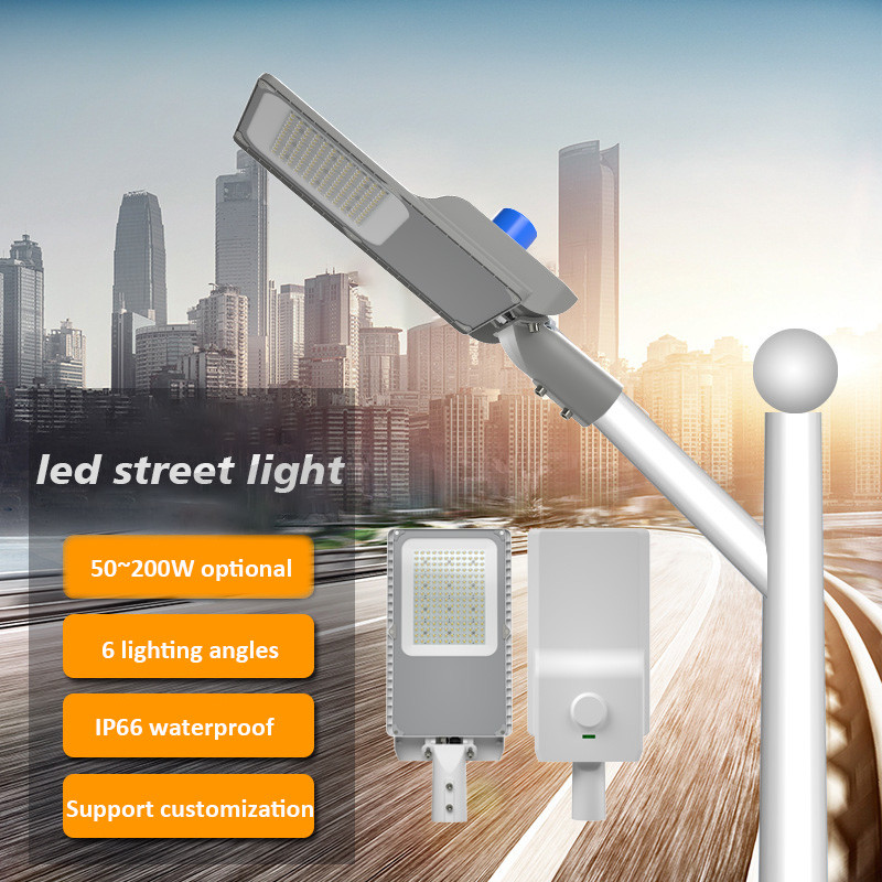 Aluminum Smd Garden Highway LED Street Light Price List 30000 Lumens