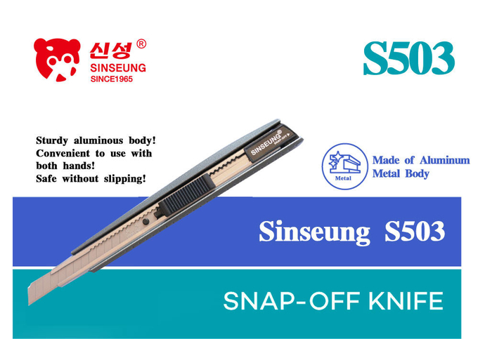 Sinseung S503 9mm Metal Snap Off Knife Blade Black Aluminum Shell