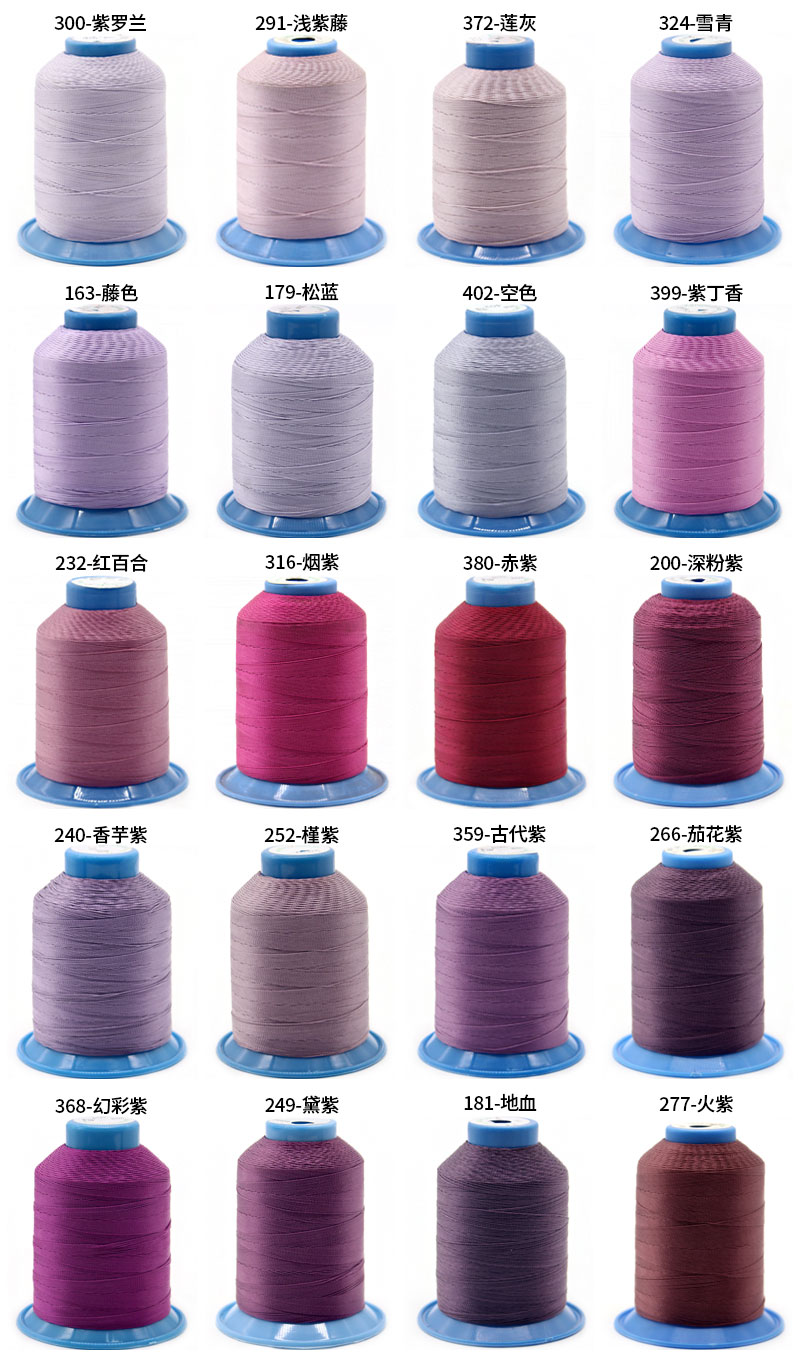 Tex70 80 90 High Strength Polyester Sewing Thread for Leather Sewing 0.35mm Diameter