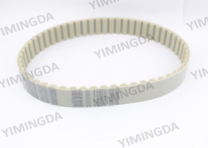 X - Drive Belt for GT5250 Parts