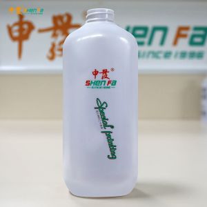 75pcs/min Square Oval Bottle Silk Screen Printing Machine