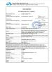 Shanghai Neardi Technology Co., Ltd. Certifications