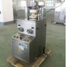 Buy cheap Small Lab Use Medicine Tablet Making Machine 12mm 440*590*1050 Mm from wholesalers