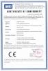 TIMES LIGHTING (SHENZHEN) CO., LTD Certifications