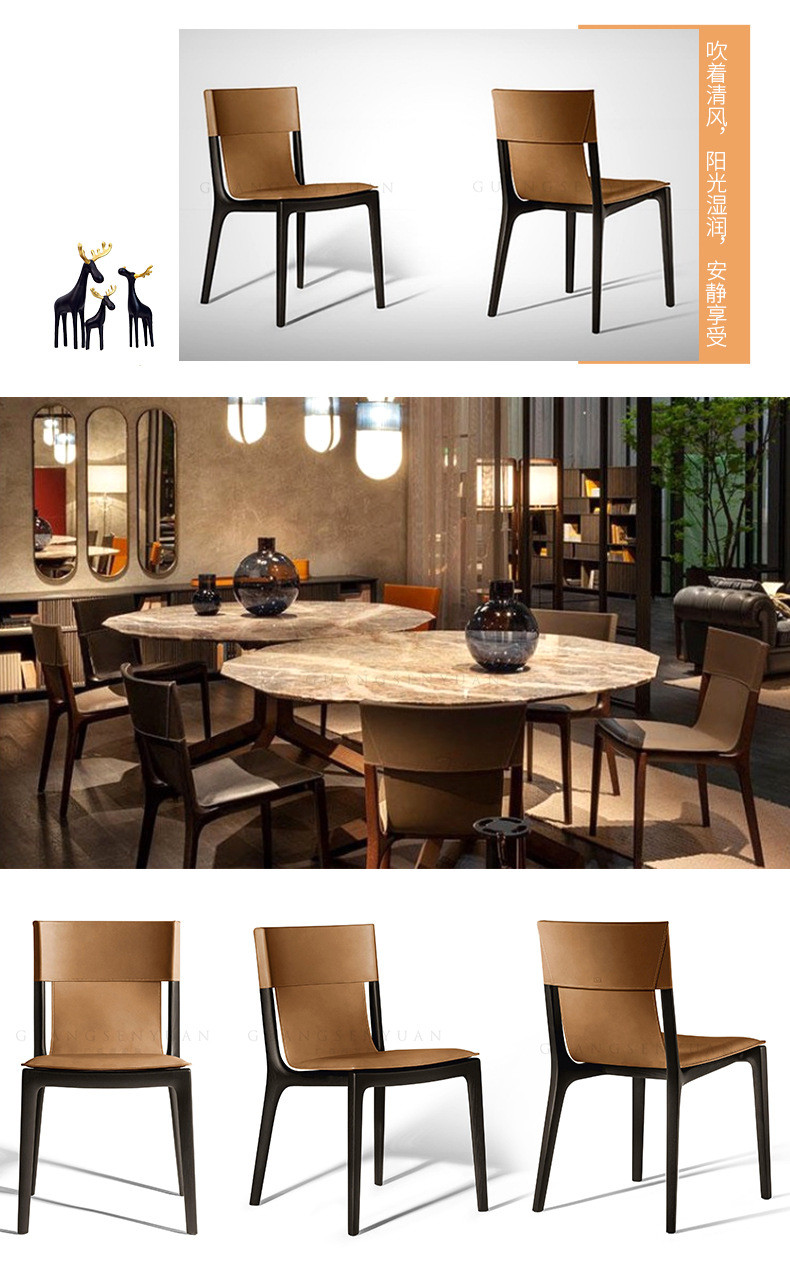 Custom Made Hotel Conference Leather Dining Chairs With Wood Legs