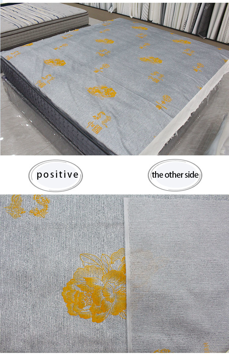 100% Polyester Mattress Fabric Warp Knitted Printed Gold Powder Cloth