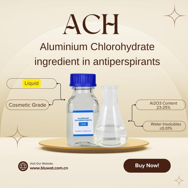 Cosmetic Grade Liquid ACH Aluminium Chlorohydrate For Odor Control Personal Care