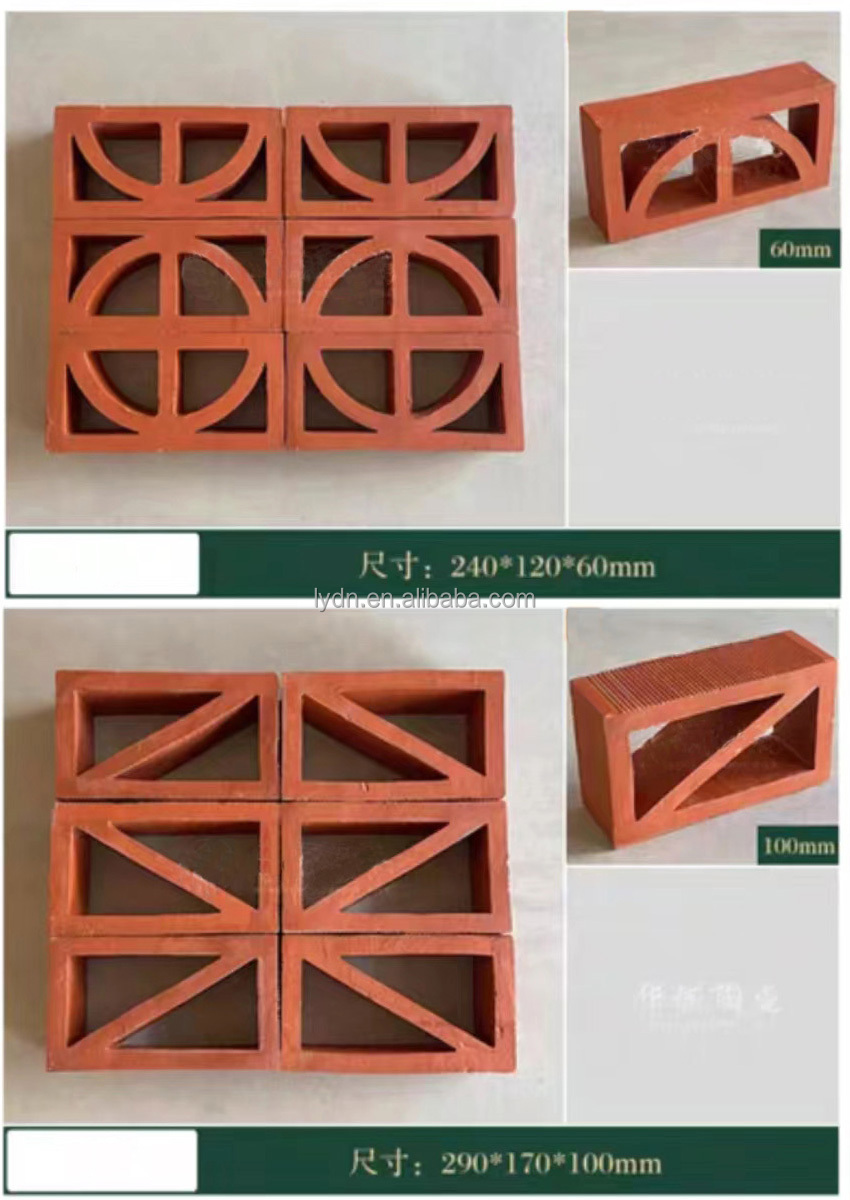 Cement Exterior Wall Blocks Decorative Sun Brick Artificial Hollow Bricks