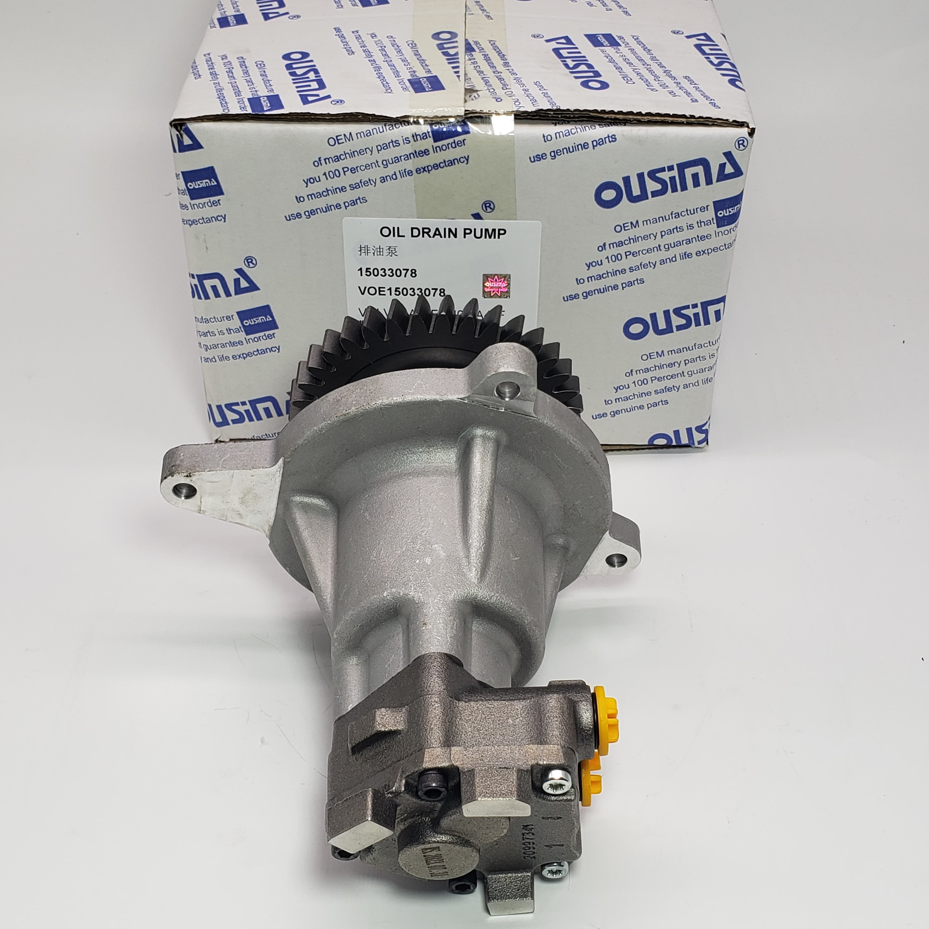 VOE15033078 15033078 Oil Drain Pump For A35F A35F FS A40E A40F