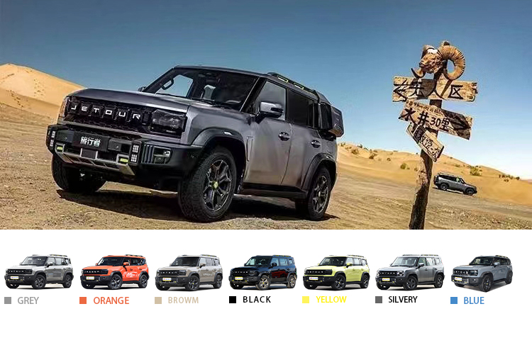 2024 JETOUR T2 JETOUR Traveler Turbo Engine Euro VI Off Road Vehicle for Compact Outdoor