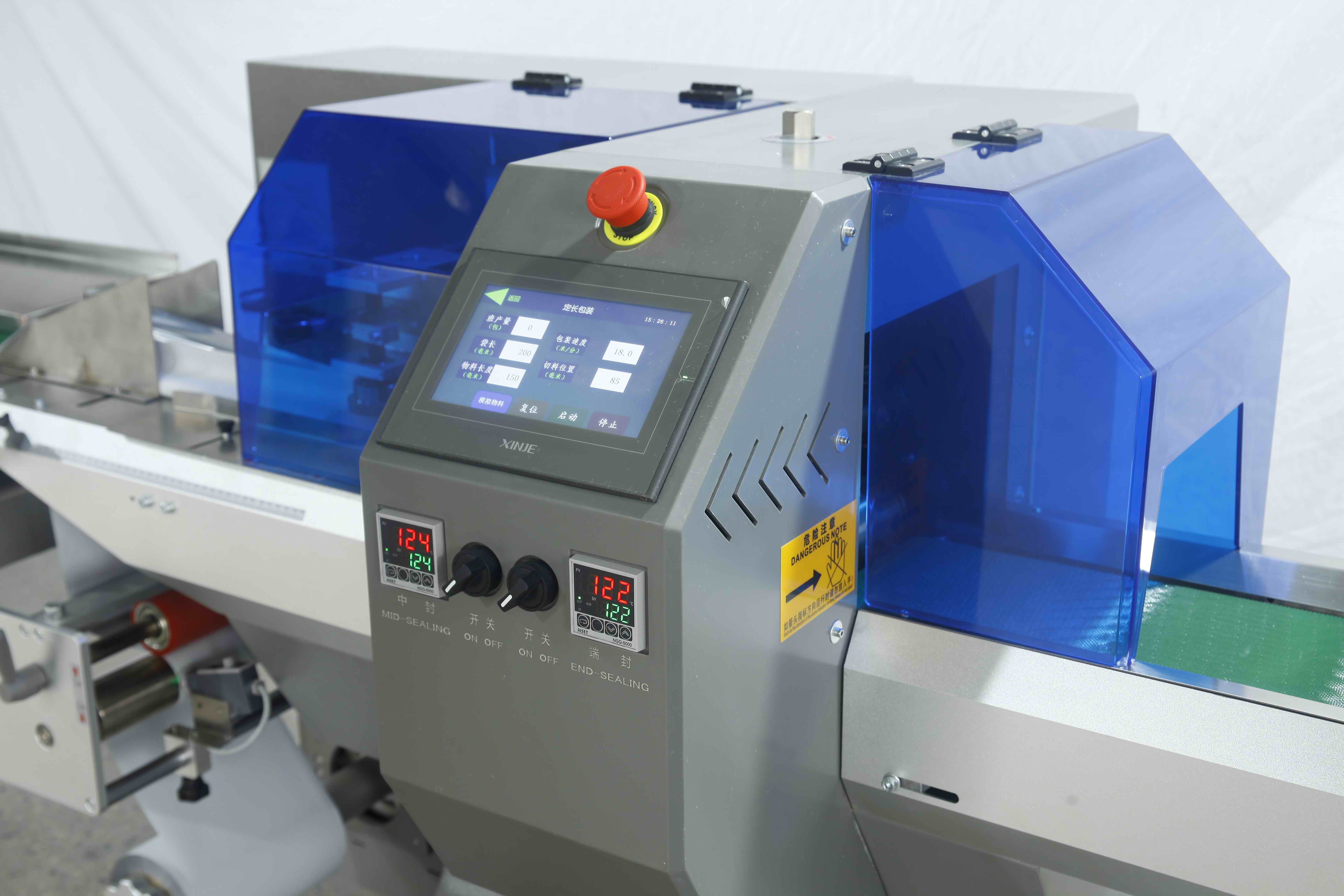 toothbrush casters packaging machine horizontal electrical switch socket flow packaging machine for softclose hinges