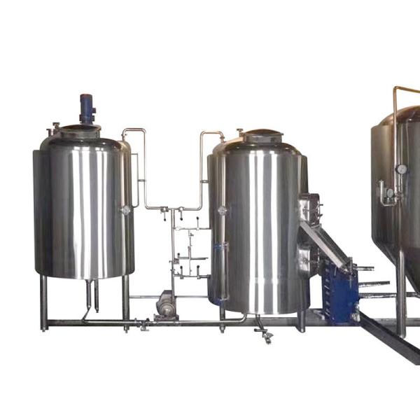 200 KG GHO Beer Mash Tun Brewery Equipment The Best Choice for Craft Beer