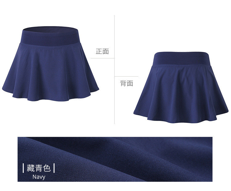 Girl ruffled short tennis skirt prevents walking out of gym shorts