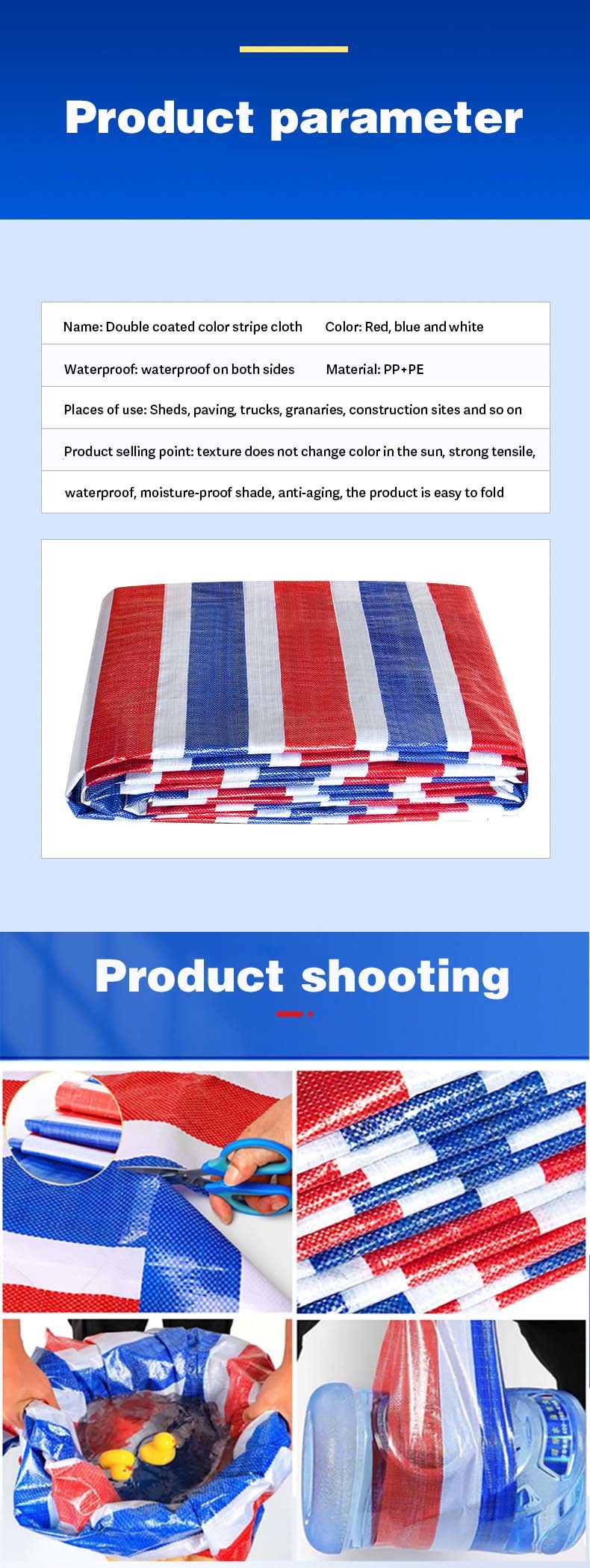 2024 PE Tarpaulin Fabric Outdoor Fish Pond Tank Plastic Sheet Tarpaulin Waterproof