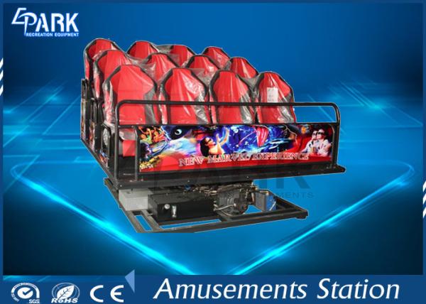 Horrible Movies 5D Simulator Ride Dynamic Motion Platform With Simplest