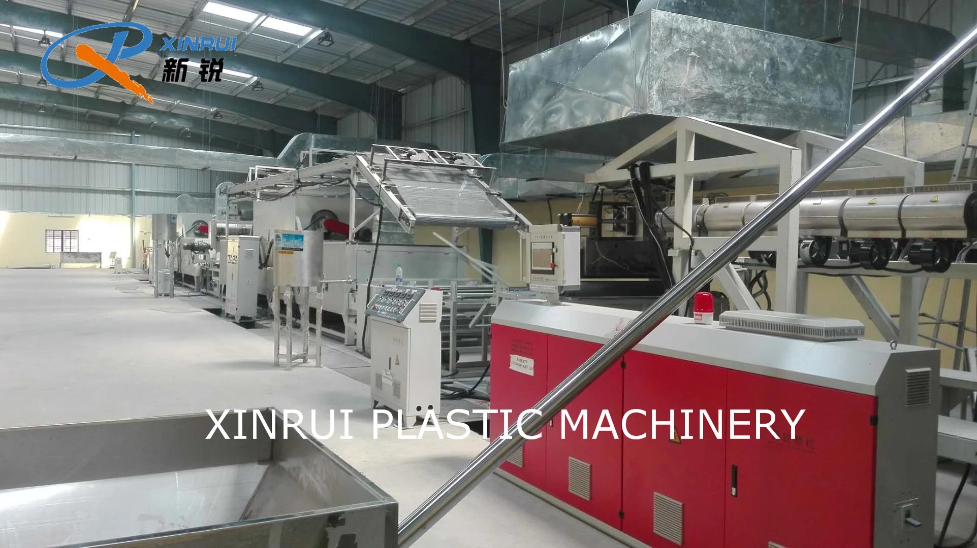 Double Color Foam Back PVC Coil Door Mat Making Machine