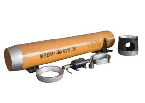  3200mm Long Pneumatic Pipe Ramming Hammer With Impact Force 12000KN Manufactures
