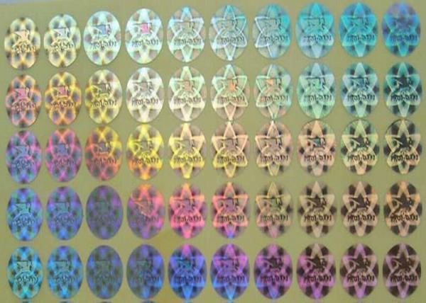 Quality Rainbow Color Security Hologram Sticker , Custom Vinyl Decals Stickers for sale