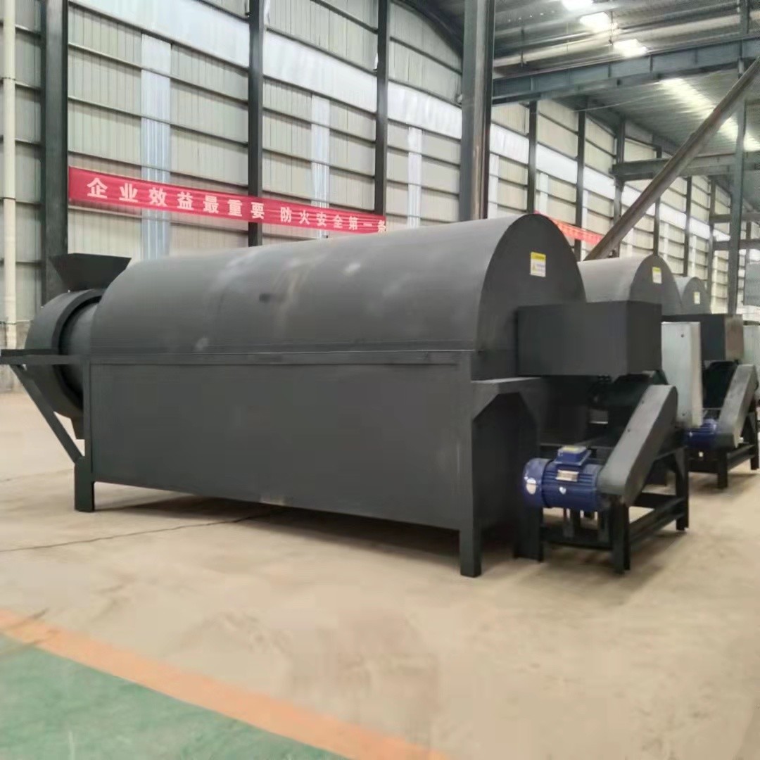 Electric Mini Rotary Vacuum Drum Dryer For Various Industrial Materials