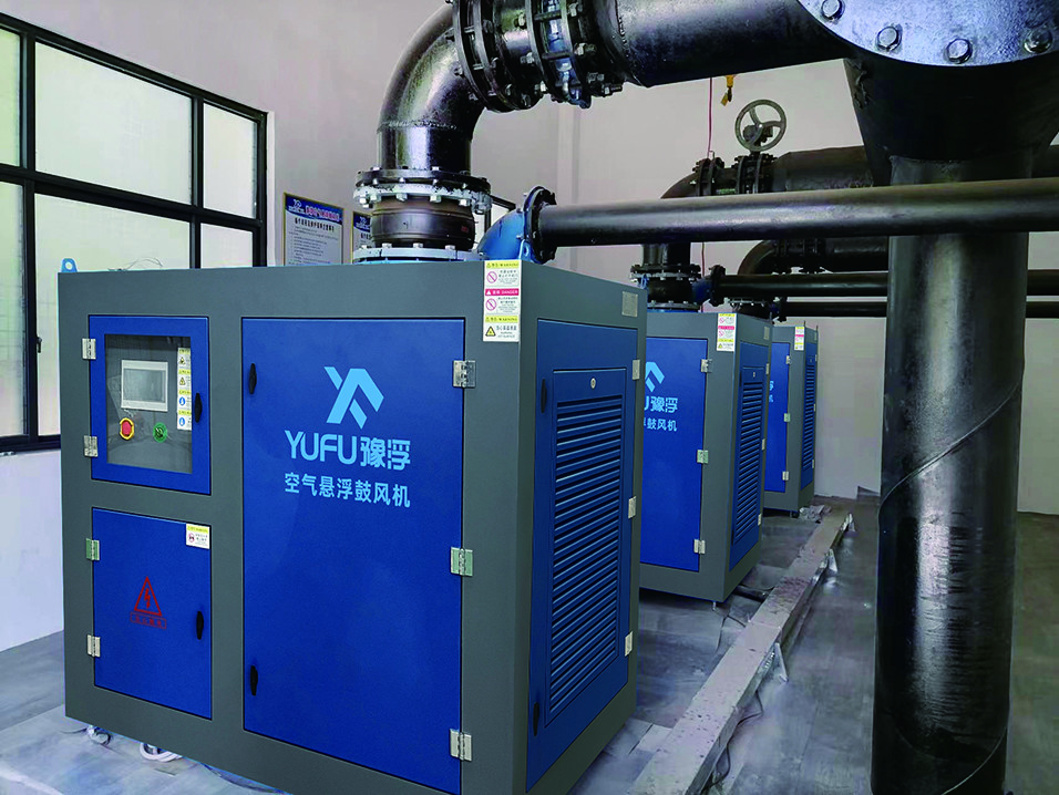 Water Treatment Electric Power Source Industrial Air Suspension Blower