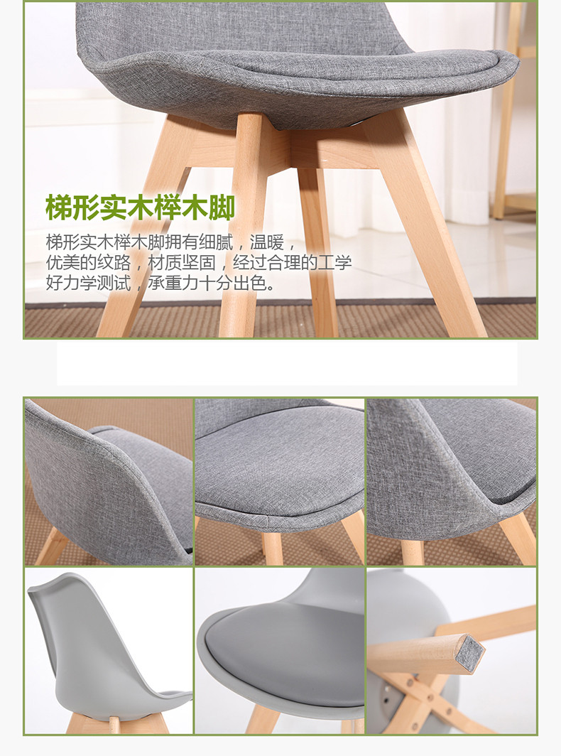 Contemporary Leather Dining Chairs Hotel Use With Solid Beech Wood Legs