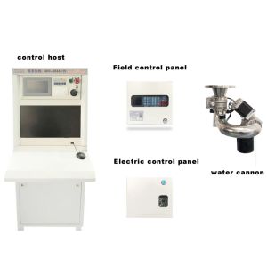 ZDMS0.8 Programmable Automatic Fire Protection Systems With IR Sensor