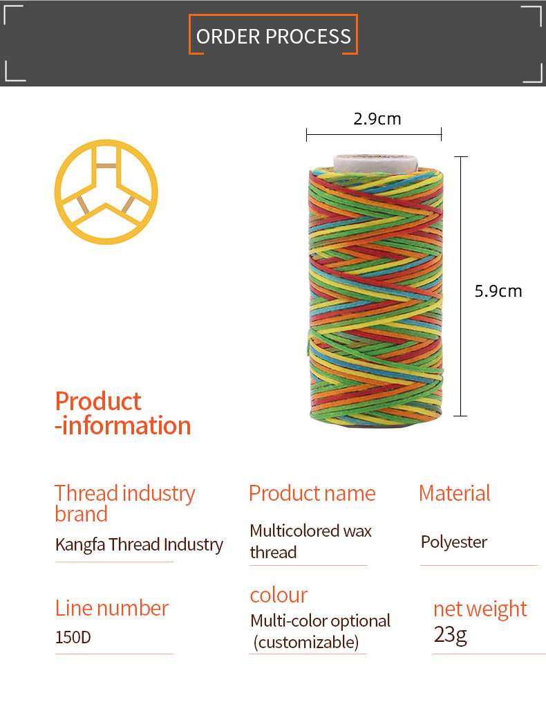 Leather Accessories 1mm 150D Leather Waxing Thread and Durable for 50m Rainbow Color