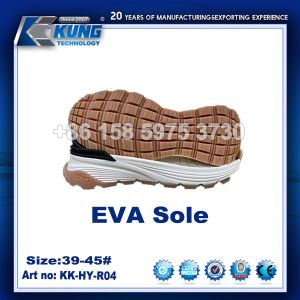AutoCAD Designed Footwear Sole Mold For Chemical-Resistant EVA Lining Material