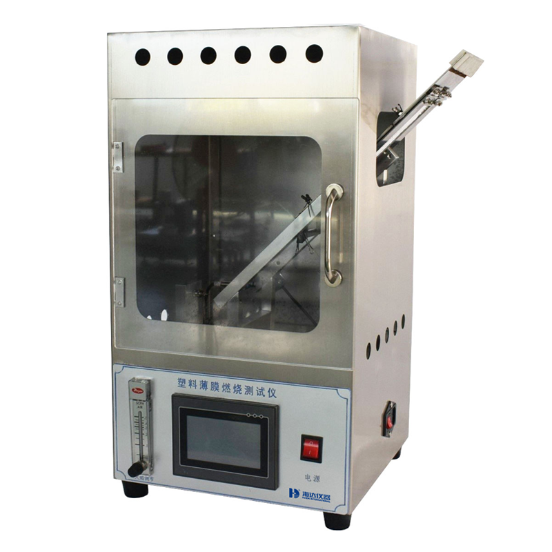  Lab Testing Equipment Plastic Film 45° Flammability Test Machine Manufactures