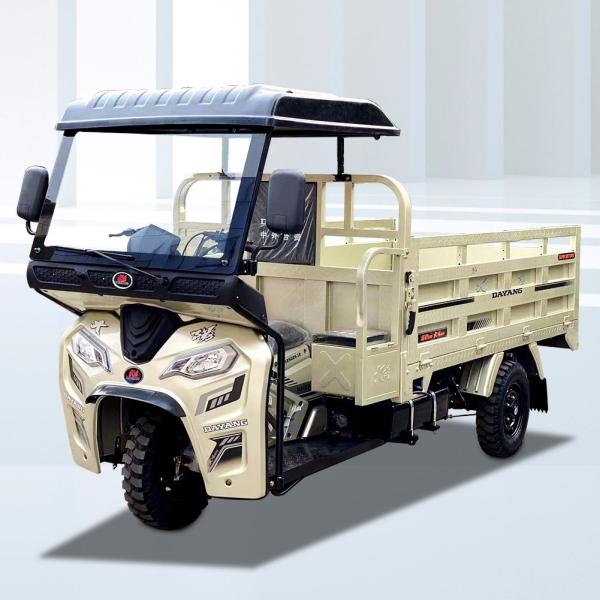 Upgrade Your Ride with 's Latest Semi Cabin Uzbekistan Mopes Water Cooling