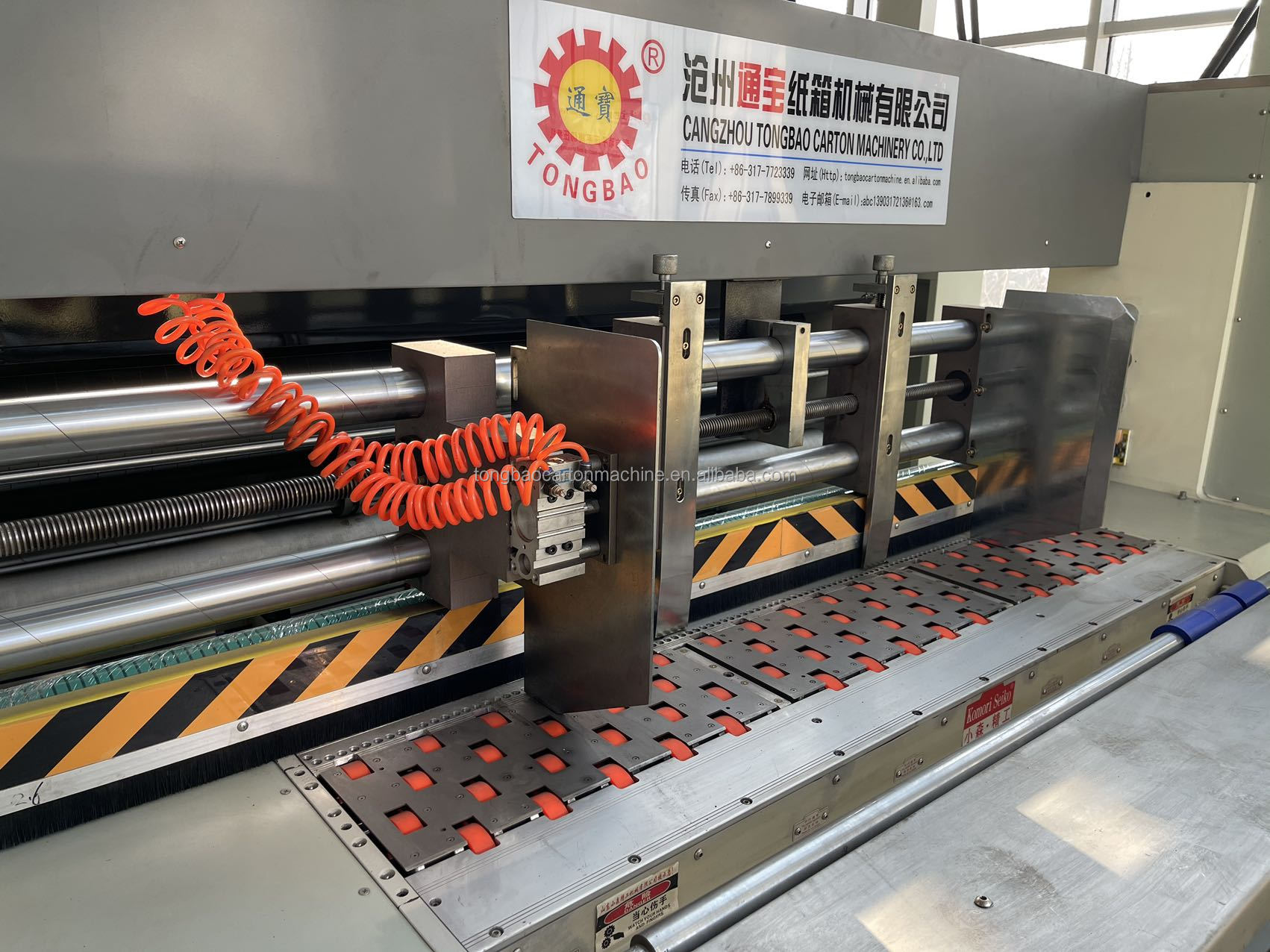 Automatic Flexo Plate Box Printing Machine for Precise and Fast Carton Box Production