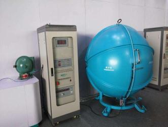 Guangzhou Lemon Photoelectronic Technology Co., Ltd.