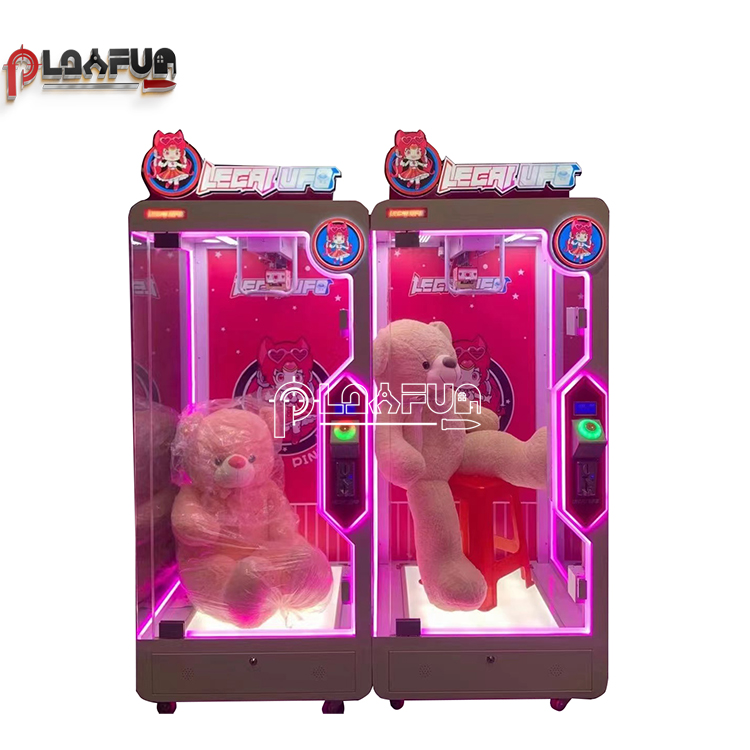 PLAYFUN New Design Coin-operated Smart Cut Prize Gift Vending Machine