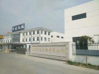 Jiangsu Zhongyin Machinery Co.,Ltd