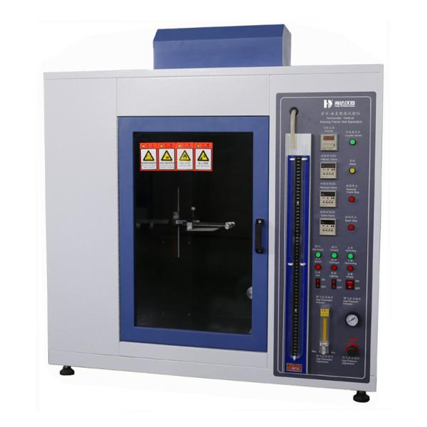 Quality Horizontal & Vertical Burning Test Apparatus / Button-Controlled Horizontal Vertical Flame Test Machine for sale