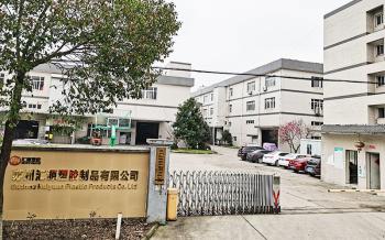 Suzhou Huiyuan Plastic Products Co., Ltd.
