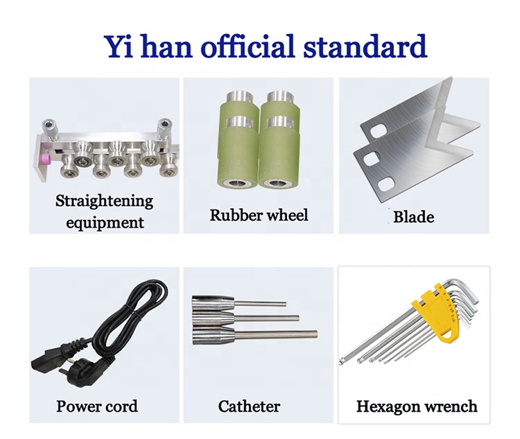 Flat Sheathed Wire Stripping Cutting Machine YH-900-H06 for Multi-Core Harness Cable