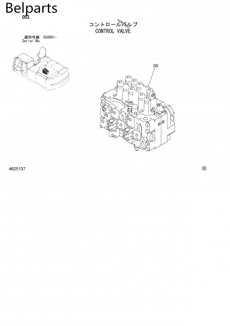Excavator Upper Structer Hitachi ZX330-3 ZX350-3 Main Control Valve For 4625137 9214478