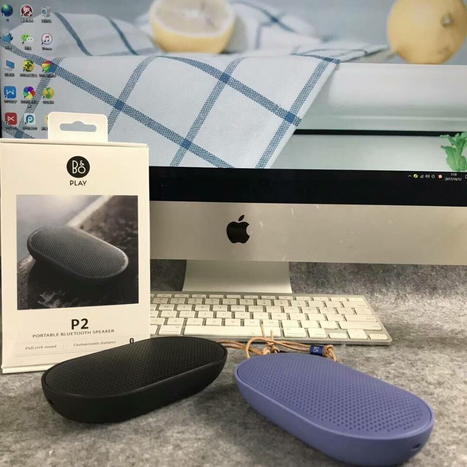 BeoPlay P2 Portable Bluetooth Speaker mini speaker made in china grgheadsets-com.ecer.com