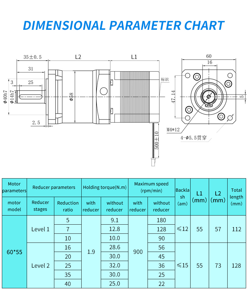 Nema 24 High Precision 60mm Hybrid Planetary Gearbox Geared Stepper Motor With Reducer