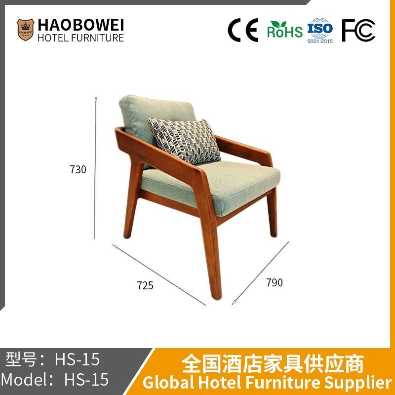 Haobowei Furniture Nordic Outdoor Sofa Ourtyard Leisure Villa Garden Outdoor Furniture Residential Quarters Outdoor Antiseptic Sofa Combination