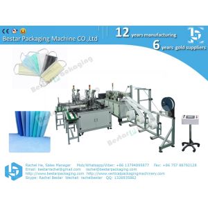 Melt-blown fabric mask making machine, earloop mask making machine