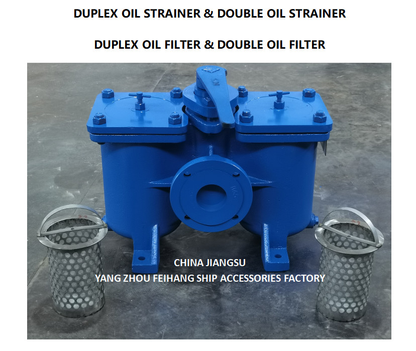 2-1/2" duplex oil filter AS65 CB/T425-1994 MALERIAL LRON CAST CLASS LLL