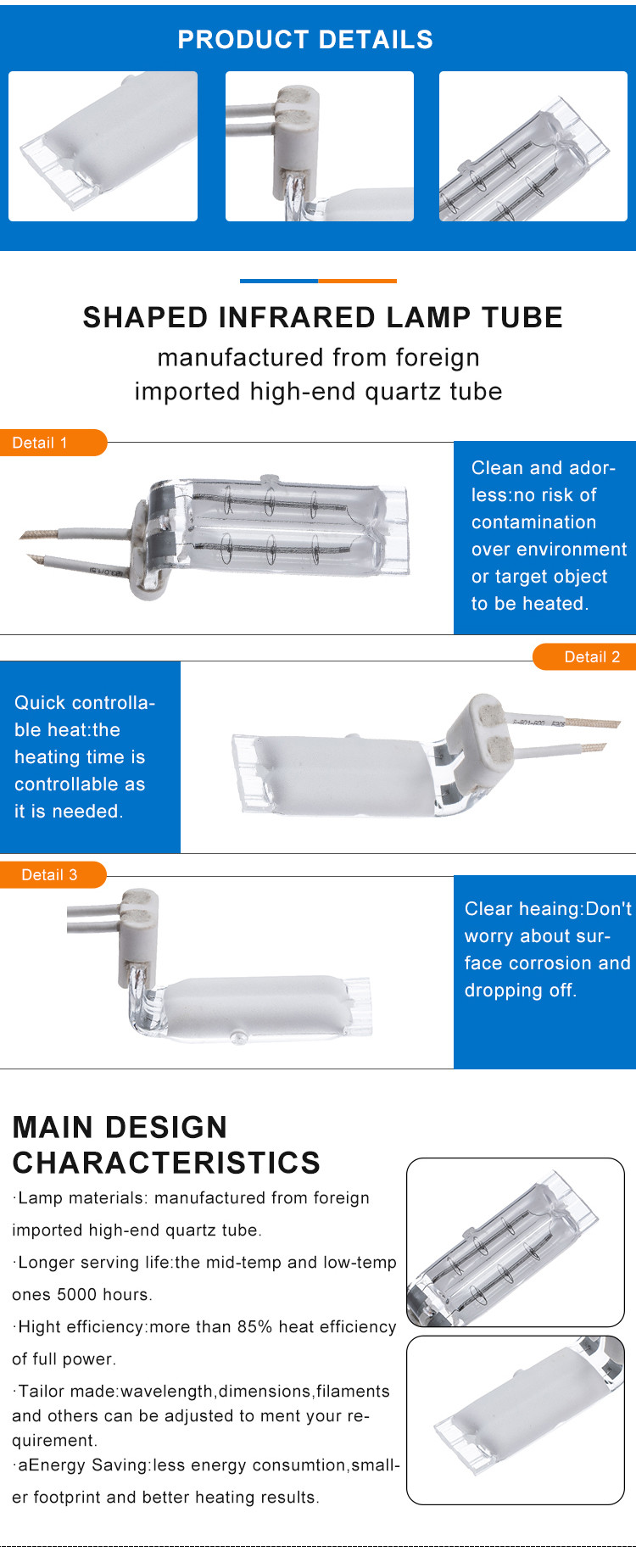 3D L Type Heat Lamp Element White Coating 85 Heat Efficiency