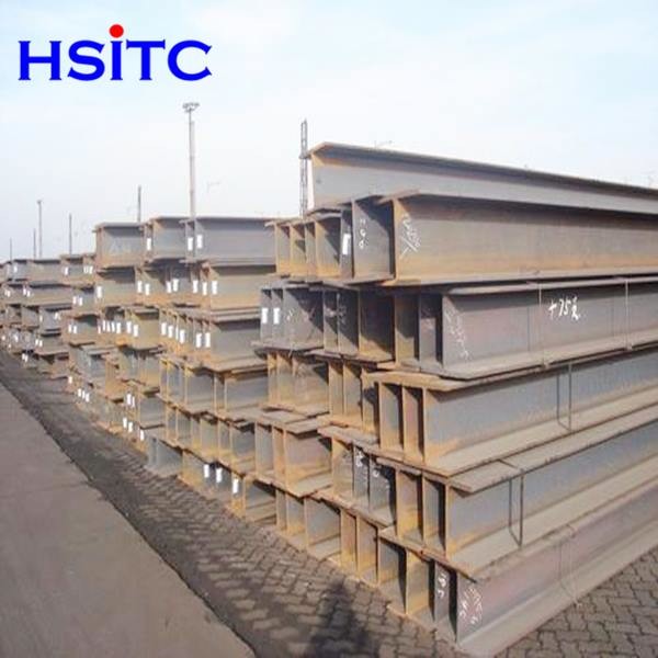 En10025 Metal H Beam S235 Construction Structural Steel