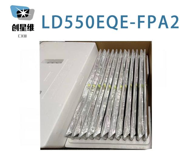 LD550EQE-FPA2 LG Display 55" 3840(RGB)×2160, 500 (Typ.)(cd/m²) INDUSTRIAL LCD