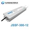 Buy cheap J-STAR Waterproof 12500mA 25 Amp 300 Watt Constant Voltage 170-260Vac 12V from wholesalers