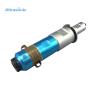 Buy cheap 50mm Ultrasonic Welding Transducer Automatic Disposable Face Mask Machine from wholesalers
