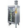 Buy cheap Closed aseptic automatic liquid packaging machine 180ml and 500ml milk aseptic from wholesalers